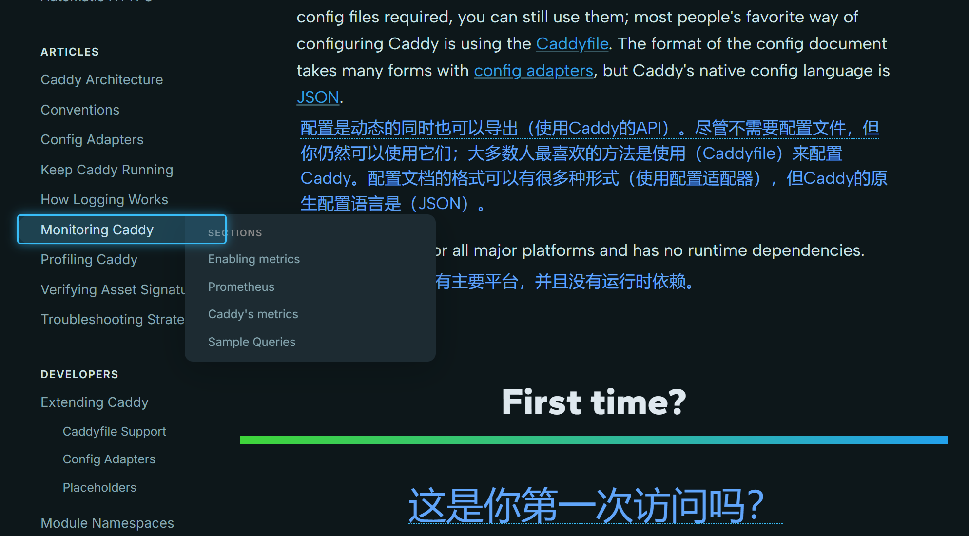 Visual picker for website translation selection